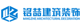 岳陽(yáng)市金蘭橋梁鋼模板有限公司